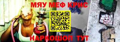 дмт Будённовск