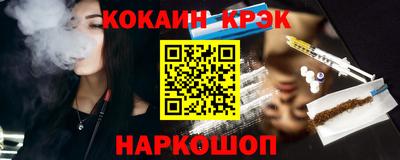 дмт Будённовск
