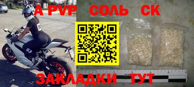 дмт Будённовск