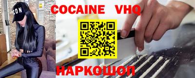 дмт Будённовск