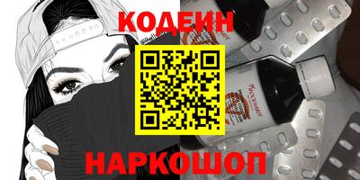 героин Бугуруслан