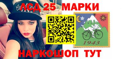 героин Бугуруслан