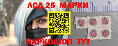Альфа ПВП Бузулук