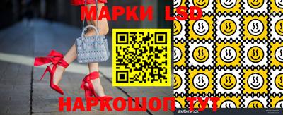 героин Бугуруслан