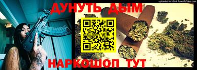 Альфа ПВП Бузулук