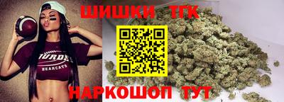 героин Бугуруслан