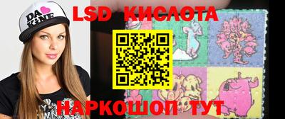 героин Бугуруслан