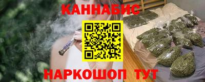 дмт Будённовск