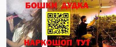 Альфа ПВП Бузулук