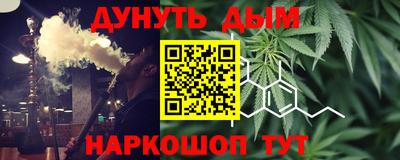 героин Бугуруслан