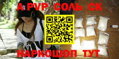 дмт Будённовск