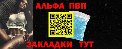 дмт Будённовск