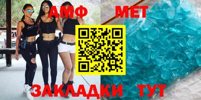 дмт Будённовск