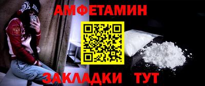 героин Бугуруслан