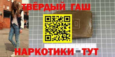 Альфа ПВП Бузулук