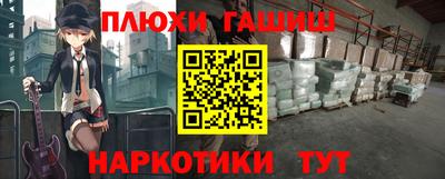 дмт Будённовск