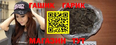 дмт Будённовск