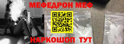 дмт Будённовск