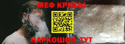 дмт Будённовск