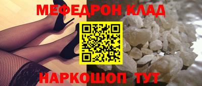 героин Бугуруслан